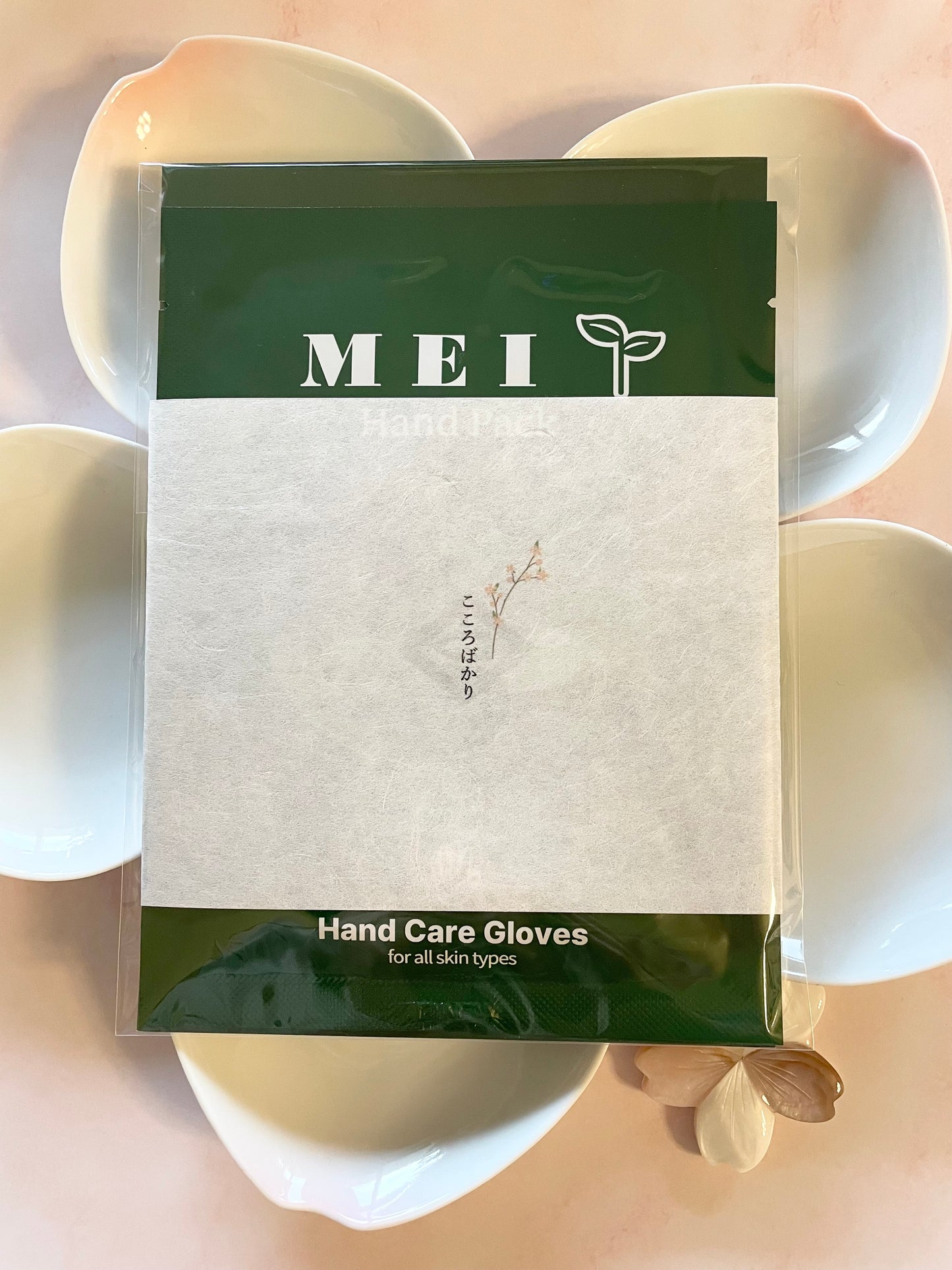 季節限定 桜シリーズ 和紙×抹茶ハンドパックMEI