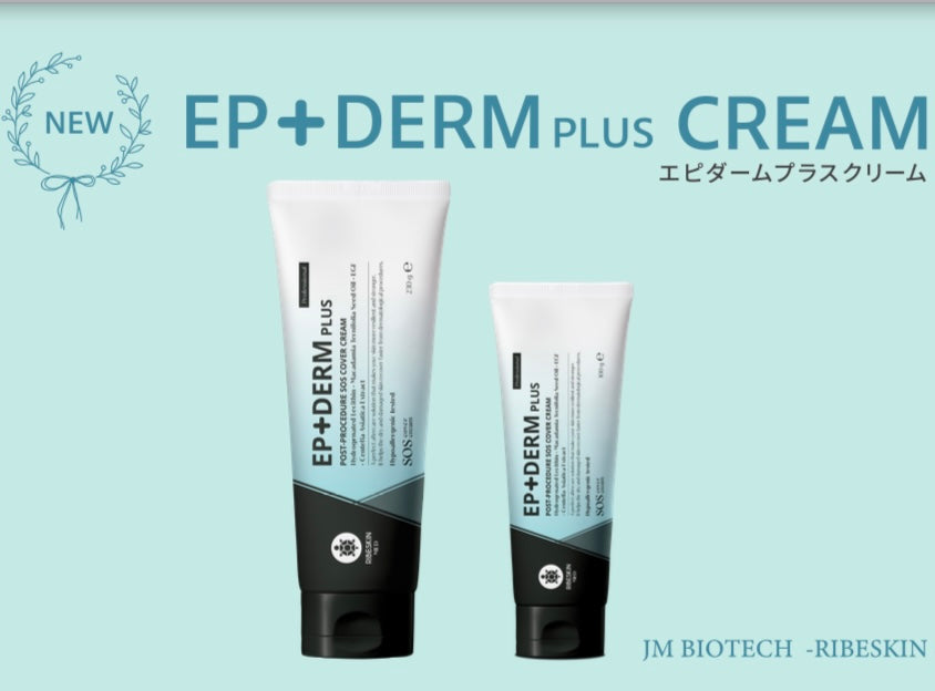 EP+DERM PLUS CREAM (230g)