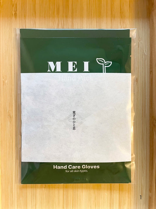 和紙×抹茶ハンドパックMEI