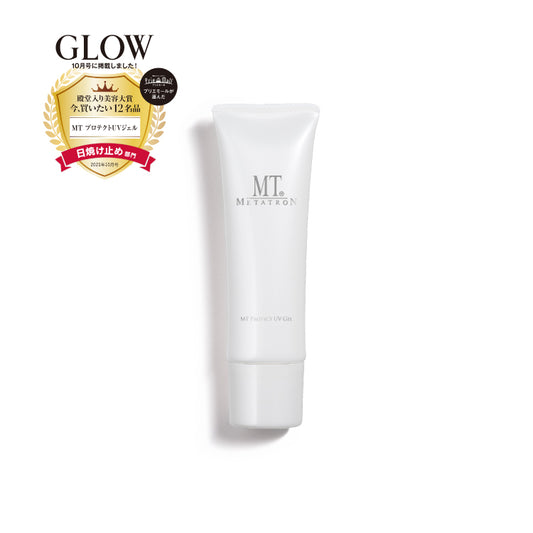 MT プロテクトUVジェル SPF34・PA+++ 50g
